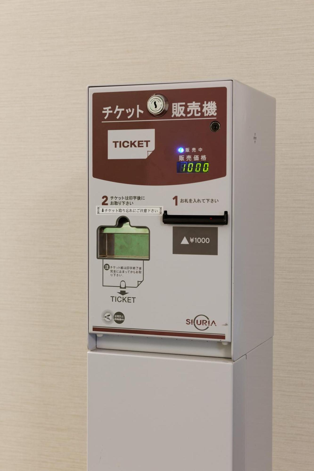 Washington R&B Hotel Kumagaya Ekimae Екстер'єр фото